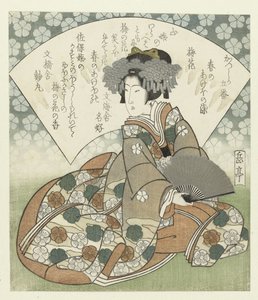 Flor de ameixa Ume no hana (título no objeto) Uma série de cinco impressões para a Sociedade de Poesia Katsushika: Cores da Primavera (título da série) Katsushika goban - Haru no akebonosome (título da série) de Yashima Gakutei