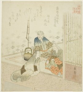 Satsuma no Fukuyorime dos Verdadeiros Registros do Imperador Montoku (Satsuma no Fukuyorime, Montoku jitsuroku), da série "Vinte e quatro Paragons Japoneses de Piedade Filial para o Honcho Circle (Honchoren Honcho nijushiko)"