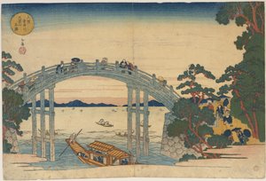 Ponte de pedra sobre o rio Aji, em Osaka