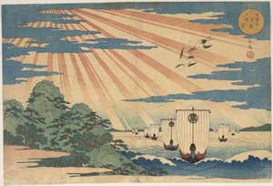  de Yashima Gakutei