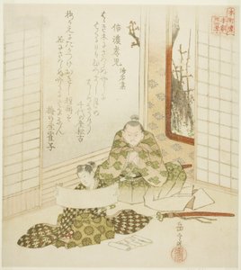 A criança filial da província de Shinano da coleção de pedra e areia (Shinano koji, Shasekishu), da série "Vinte e quatro modelos japoneses de piedade filial para o círculo Honcho (Honchoren Honcho nijushiko)" de Yashima Gakutei