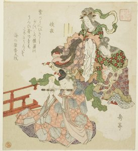 O Conto de Sagoromo, da série "Ten Courtly Tales for the Honcho Circle (Honchoren monogatari juban)" de Yashima Gakutei