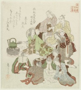 Vinte e quatro exemplos japoneses de piedade filial para os Honchôren (título da série) de Yashima Gakutei