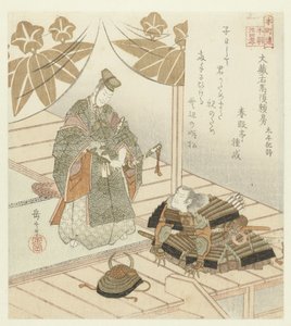 Vinte e quatro exemplos japoneses de piedade filial para o Honchôren (título da série) de Yashima Gakutei