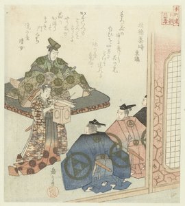 Vinte e quatro exemplos japoneses de piedade filial para o Honchôren (título da série) de Yashima Gakutei