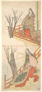 Duas damas da corte admiram as cerejeiras de Yashima Gakutei