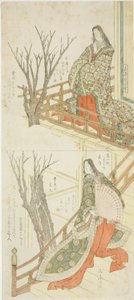 Duas damas da corte admirando as flores de cerejeira de Yashima Gakutei