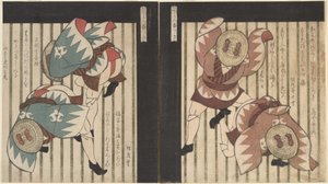 Dois homens com casacos castanhos e chapéus de palha com laços castanhos de Yashima Gakutei