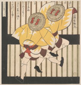 Dois homens com casacos amarelos e chapéus de palha com laços vermelhos de Yashima Gakutei