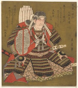 Os Seis Poetas Samurais Imortais (Buke Rokkasen) de Yashima Gakutei