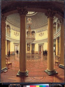 A Rotunda do Palácio de Inverno em São Petersburgo - Pintura de Yefim Tukharinov (?), óleo sobre tela de Yefim Tukharinov