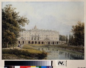 Vista do Palácio Constantino em Strelna, perto de São Petersburgo. Residência de verão de Pierre Le Grand (1672-1725), construída entre 1720 e 1807, arquitetos Jean Baptiste Le Blond (1679-1719), então de Yegor Yegorovich Meier