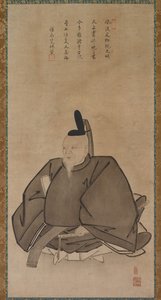 Po RT vindo de Sugawara no Michizane de Yōgetsu