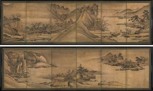 Paisagem das quatro estações de Yi Sumun (Korean, b. c. 1404)