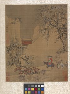 Cena de Jardim do Álbum (tinta sobre papel) de Ying Qiu