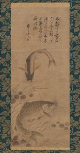 Carpa e Waterweeds, finais do século XV. de Yōgetsu