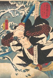 Retrato de Yada Gorosaemon Suketake, 1852. de Yokogawa Horitake