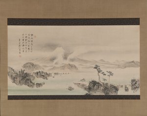 Monte Fuji, século XIX. de Yokoi Kinkoku