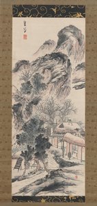 Limpeza de Primavera, século XIX. de Yokoi Kinkoku