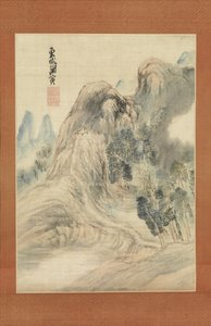 Autumn Landscape, ca. 1780.