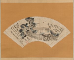 Cena de The Narrow Road to the Deep North Oku no hosomichi , ca. 1780.