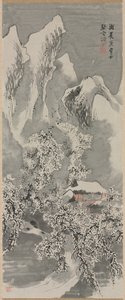 Paisagem de neve, c. 1770s.