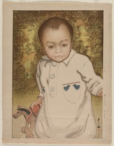 Filho de Yoshida Hiroshi