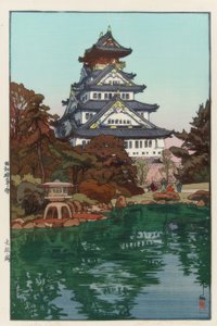 O Castelo de Ôsaka de Yoshida Hiroshi