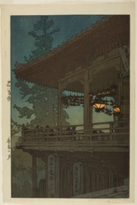 Noite em Nara, da série "Kansai District". de Yoshida Hiroshi