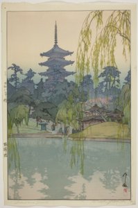 Sarusawa Pond (Sarusawa ike) de Yoshida Hiroshi