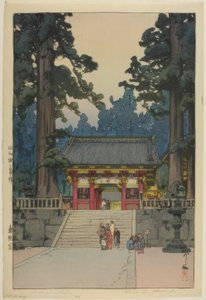 Santuário de Toshogu (Toshogu) de Yoshida Hiroshi