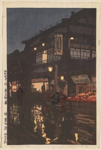 Doze Cenas de Tóquio: Rua Kagurazaka após uma Chuva Noturna (Tôkyô jûni dai: Kagurazaka-dôri, ugo no yoru), de Yoshida Hiroshi