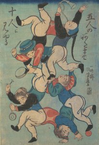Impresso, 1861. de Yoshifuji