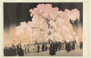 Flor de cerejeira à noite no parque Maruyama
Maruyama no yozakura (título sobre o objecto) de Yoshikawa Kanpo
