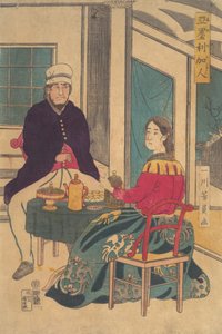 Amerikajin, 1862.