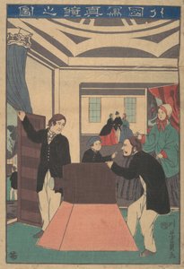 Estrangeiros a empregar uma câmara, 11º mês, 1860.