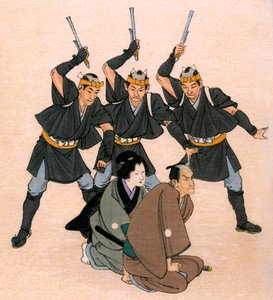 Teatro tradicional japonês: três homens de armas ameaçam um personagem masculino e um feminino de Yoshimune Arai