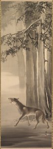 Lobo Uivante em um Vale de Montanha Profunda de Yoshimura Hōryū