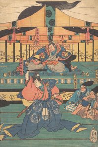 Kabuki a c e rs py a s Pêlos nas pernas Shohei, Joban Mikuri e Bet T. .. .. , Não -19ª linha ry. de Yoshitsuya