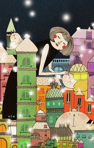 Cidade mofada, 2013, (digital)