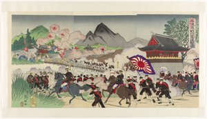 Ataque de quatro lados a Pyongyang
Heijô gekisen shii shingeki zu (título sobre o objecto) de Yôshû Nobuyasu