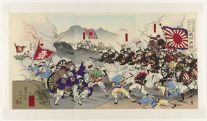 O Grande Exército Japonês Subjuga a China: Ocupação de Uiju Dainippon gihei shinkoku seitô: gishû senryô (título no objeto) de Yôshû Nobuyasu