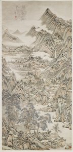 Paisagem depois de Huang Gongwang de Yu Wang
