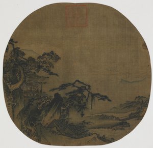 Paisagem: pavilhões no lado da montanha, um riacho abaixo, dinastia Ming, século XVI. de Yuan Ma