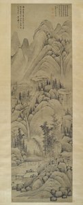 Paisagem, Pergaminho, Dinastia Ming (1368-1644) (tinta sobre papel) de Yun Hsiang Yun Hsiang