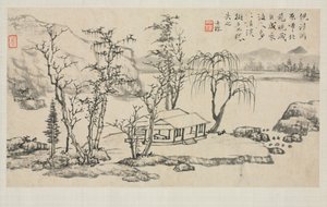 Álbum Paisagem em Vários Estilos: Paisagem depois de Ni Zan, 1684. de Zha Shibiao