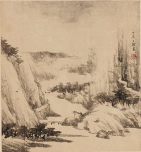 Paisagem fluvial, 1667