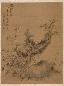 Ramos geados e bambu anão, no estilo de Su Shih, 1775.