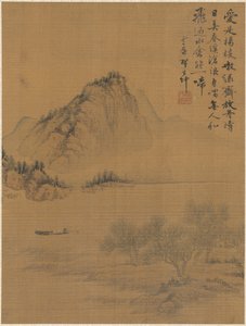Paisagem de Zhai Dakun
