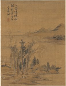 Paisagem de Zhai Dakun